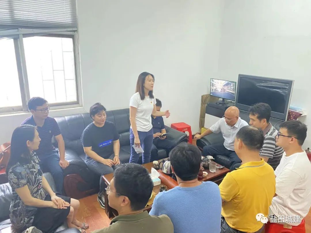 我们的“政治生日”这样过