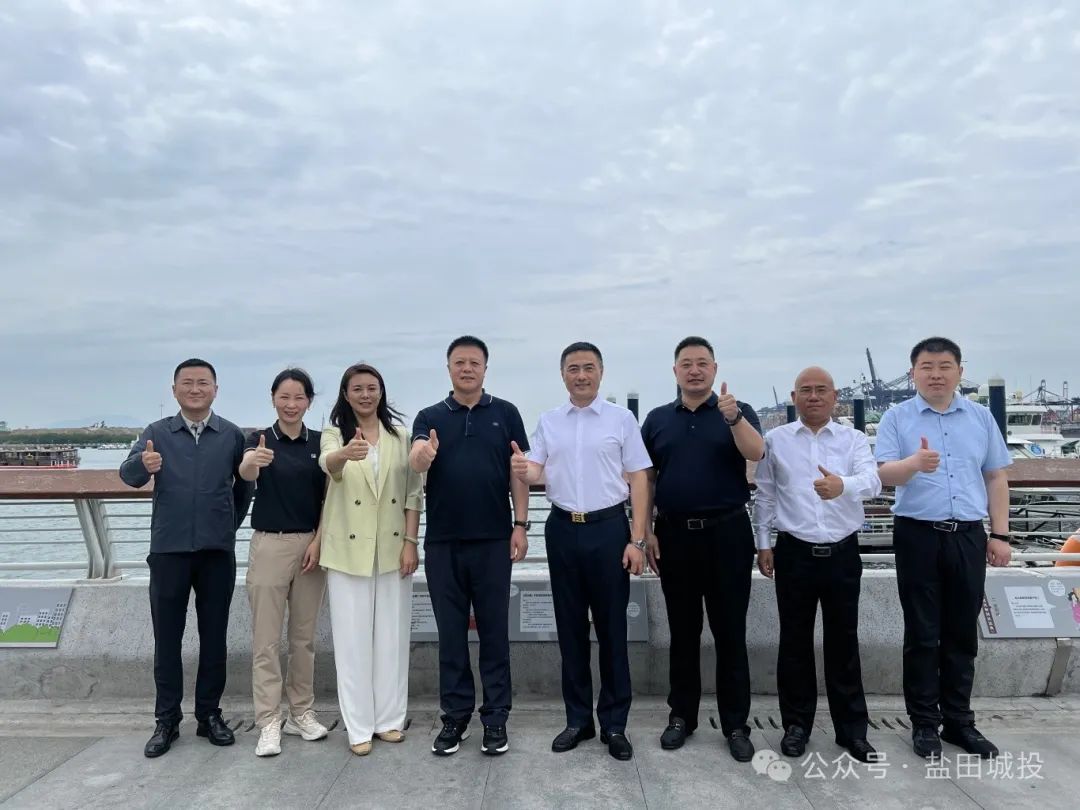 区城投集团2024年5月工作信息简报