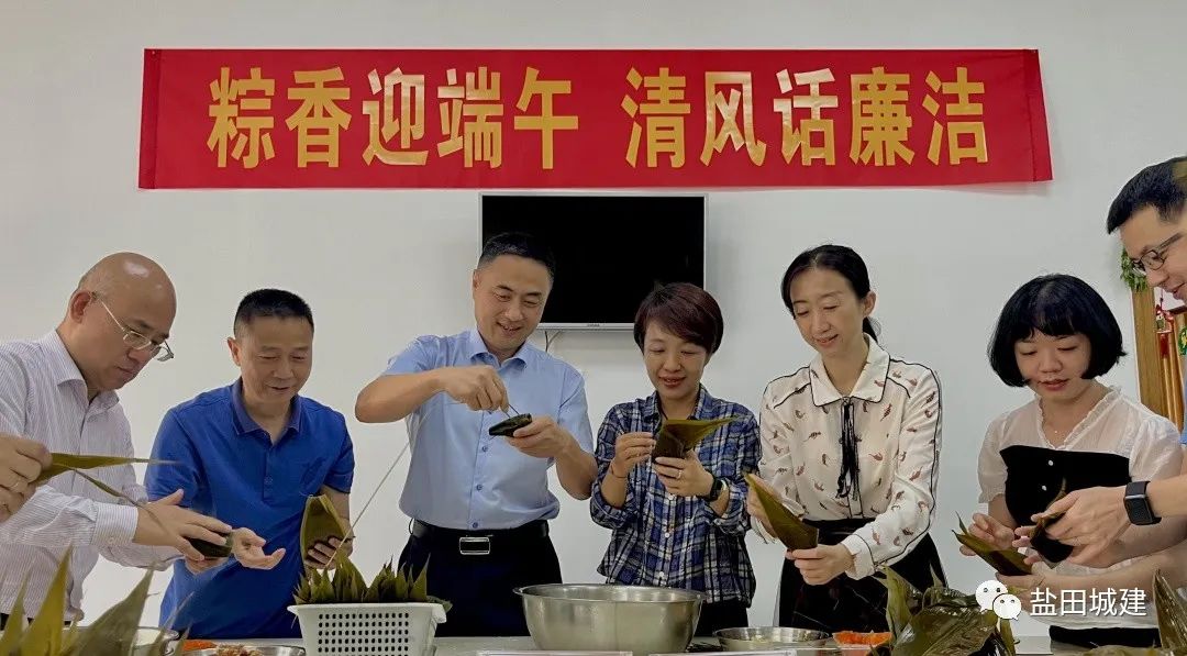 粽香笔墨迎端午 清风送廉润人心